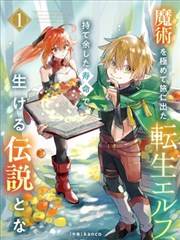 秋霜电影在线观看免费高清电视剧 - 青春校园